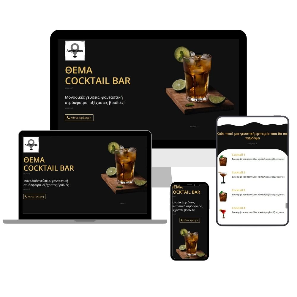 pineza-me_promo_theme-cocktail-b